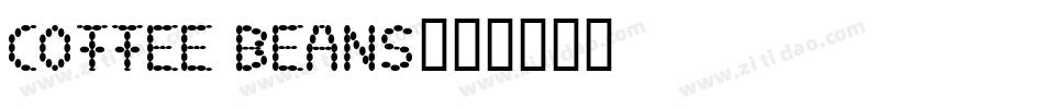 coffee beans字体转换